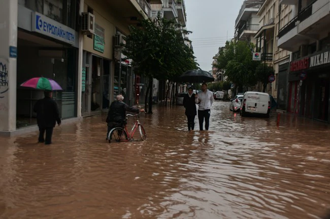 ιανοσ