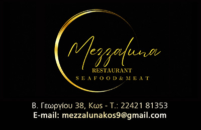 AdBanner