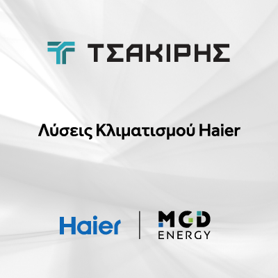AdBanner