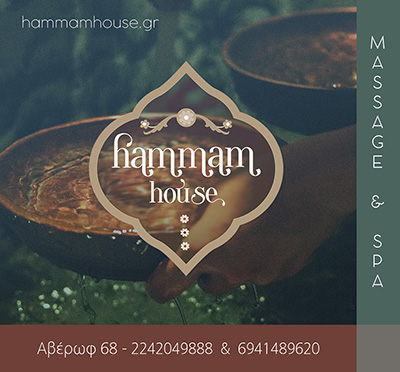 AdBanner