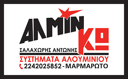 AdBanner